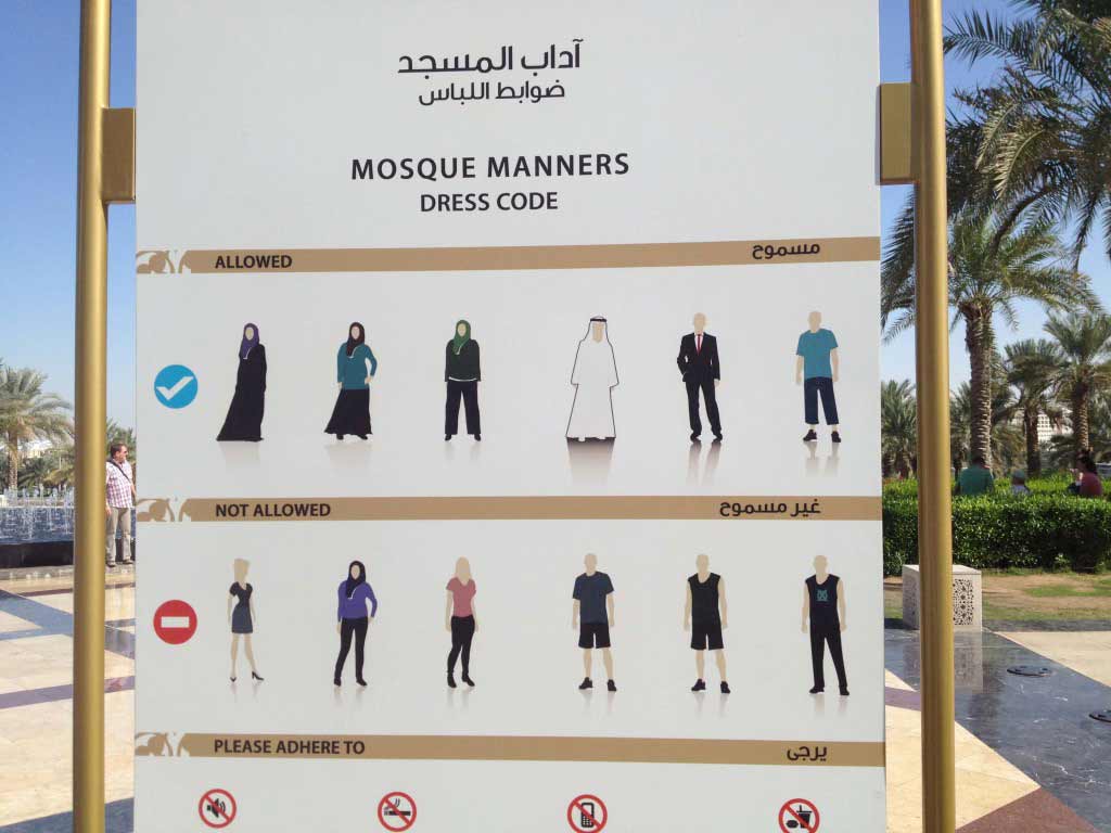 Dress Code A complete guide to Dubai