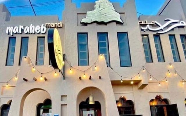 List Of The Best Mandi Restaurant In Dubai